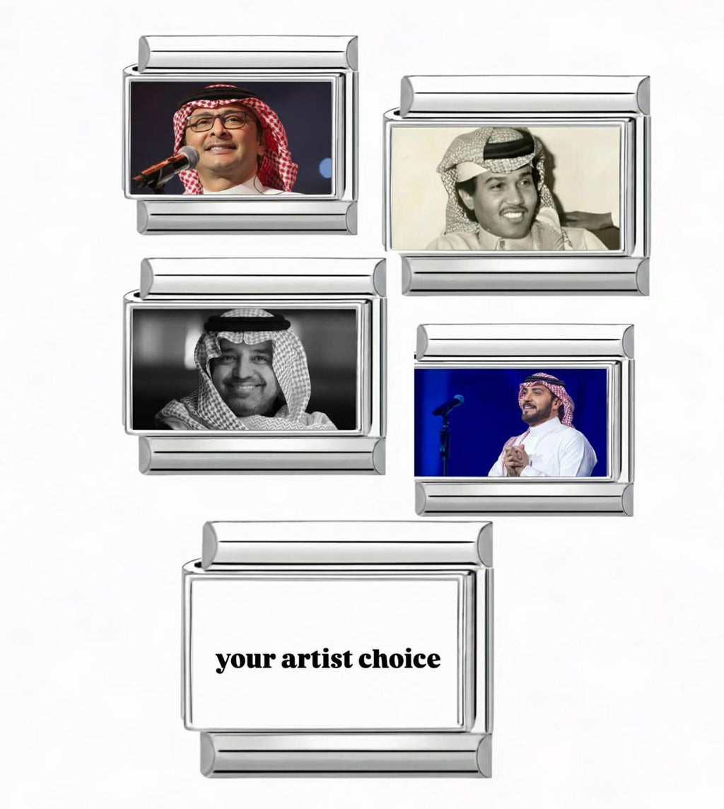 Album Cover Charm (Customized)