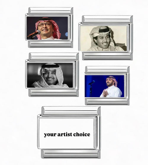 Album Cover Charm (Customized)