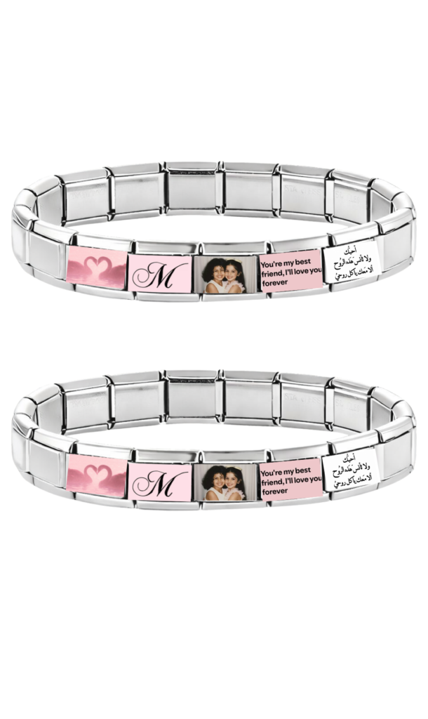 Bundle of 2 Bracelets